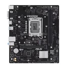 ASUS alaplap PRIME H610M-R SI (LGA1700, mATX) 90MB1GL0-M0ECY0 small