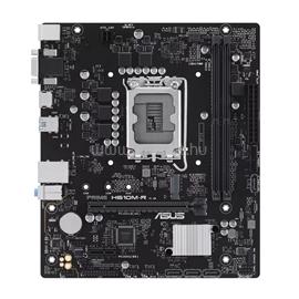 ASUS alaplap PRIME H610M-R-SI (LGA1700, mATX) PRIME_H610M-R-SI small