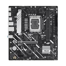 ASUS alaplap PRIME H810M-A-CSM (LGA1851, mATX) PRIME_H810M-A-CSM small
