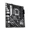 ASUS alaplap PRIME H810M-A-CSM (LGA1851, mATX) PRIME_H810M-A-CSM small