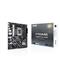 ASUS alaplap PRIME H810M-A-CSM (LGA1851, mATX) PRIME_H810M-A-CSM small