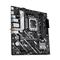 ASUS alaplap PRIME H810M-A WIFI (LGA1851, mATX) PRIME_H810M-A_WIFI small