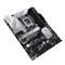 ASUS alaplap PRIME Z790-P (LGA1700, ATX) PRIME_Z790-P small