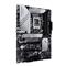 ASUS alaplap PRIME Z790-P WIFI (LGA1700, ATX) PRIME_Z790-P_WIFI small