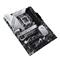 ASUS alaplap PRIME Z790-P WIFI (LGA1700, ATX) 90MB1CJ0-M1EAY0 small