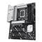 ASUS alaplap PRIME Z890-P WIFI (LGA1851, ATX) PRIME_Z890-P_WIFI small