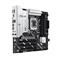 ASUS alaplap PRIME Z890M-PLUS WIFI (LGA1851, mATX) PRIME_Z890M-PLUS_WIFI small