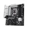 ASUS alaplap PRIME Z890M-PLUS WIFI (LGA1851, mATX) PRIME_Z890M-PLUS_WIFI small