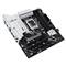 ASUS alaplap PRIME Z890M-PLUS WIFI (LGA1851, mATX) PRIME_Z890M-PLUS_WIFI small