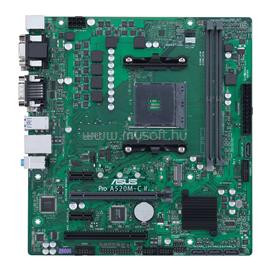 ASUS alaplap PRO A520M-C II/CSM (AM4, mATX) PRO_A520M-C_II/CSM small