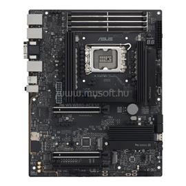 ASUS alaplap PRO WS W880-ACE SE (LGA1851, ATX) PRO_WS_W880-ACE_SE small
