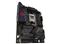 ASUS alaplap ROG STRIX B650E-E GAMING WIFI (AM5, ATX) ROG_STRIX_B650E-E_GAMING_WIFI small
