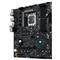 ASUS alaplap ROG STRIX B760-A GAMING WIFI (LGA1700, ATX) ROG_STRIX_B760-A_GAMING_WIFI small