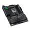 ASUS alaplap ROG STRIX B860-F GAMING WIFI (LGA1851, ATX) ROG_STRIX_B860-F_GAMING_WIFI small
