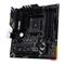 ASUS alaplap TUF GAMING B550M-PLUS (AM4, mATX) 90MB14A0-M0EAY0 small
