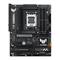 ASUS alaplap TUF GAMING B850-PLUS WIFI (AM5, ATX) TUF_GAMING_B850-PLUS_WIFI small