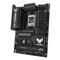 ASUS alaplap TUF GAMING B850-PLUS WIFI (AM5, ATX) TUF_GAMING_B850-PLUS_WIFI small