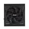 ASUS ATS 850W 80+ Gold ventillátorral dobozos tápegység 90YE04A0-B0NC00 small