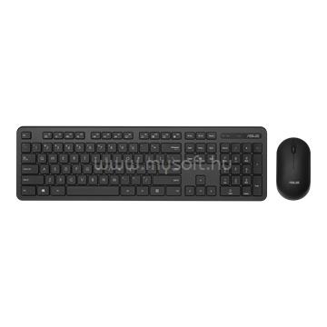ASUS CW100 vezeték nélküli billentyűzet + egér HU