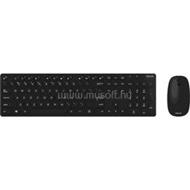 ASUS Desktop W5000 vezeték nélküli billentyűzet + egér (magyar, fekete) KBM-WLKBM-W5000-BK small