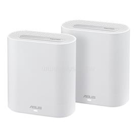 ASUS EBM68 2-PK ExpertWiFi Wireless Mesh Networking system AX7800 (fehér) EBM68_W-2-PK small