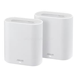 ASUS EBM68 Router 2-PK (fehér) EBM68_W-2-PK small