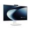 ASUS ExpertCenter P470VAK-WPE1990 All-In-One PC (White) P470VAK-WPE1990 small