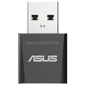 ASUS LAN/WIFI USB adapter 2882Mbps USB-BE92 Nano USB-BE92_NANO small