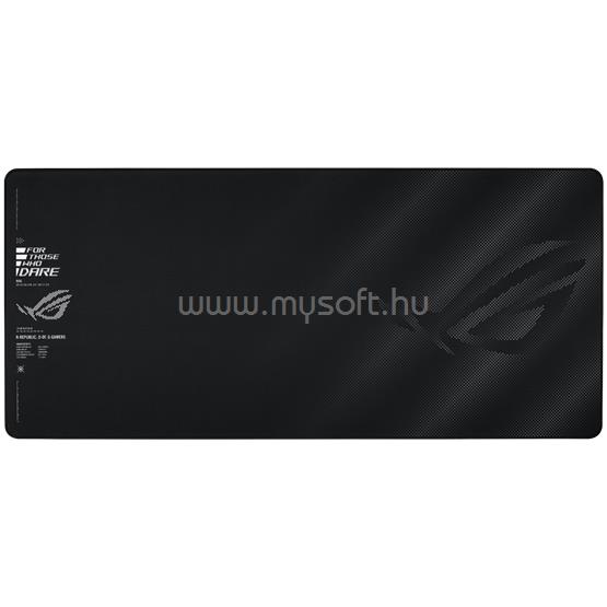 ASUS Mousepad ROG Sheath II XXL Gamer egérpad