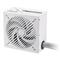 ASUS Prime 750W - PRIME-750B-WHITE - 80+ Bronze - Nem moduláris - fehér tápegység PRIME-750B-WHITE small