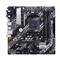 ASUS alaplap PRIME B450M-A II (AM4, mATX) 90MB15Z0-M0EAY0 small