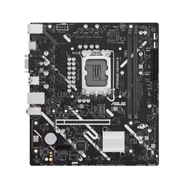 ASUS PRIME H810M-K PRIME_H810M-K small