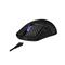 ASUS ROG Harpe Ace Extreme gamer egér (fekete) 90MP03U0-BMUA00 small