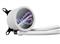 ASUS ROG RYUO III 360 ARGB WHITE EDITION univerzális CPU vízhűtés 90RC00I2-M0UAY0 small