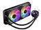 ASUS ROG STRIX LC II 280 ARGB vízhűtéses processzorhűtő 90RC00C1-M0UAY0 small
