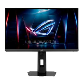 ASUS ROG Strix XG248QSG Ace Monitor XG248QSG small