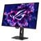 ASUS ROG Strix XG27AQDNG Monitor XG27AQDNG small