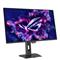 ASUS ROG Strix XG27AQDNG Monitor XG27AQDNG small