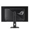 ASUS ROG Strix XG32UCDS Monitor XG32UCDS small