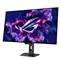 ASUS ROG Strix XG32UCWG Gaming Monitor XG32UCWG small