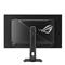 ASUS ROG Strix XG32UQDMS Gaming Monitor XG32UQDMS small