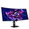 ASUS ROG Strix XG34WCDMS ívelt Gaming Monitor XG34WCDMS small