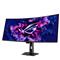 ASUS ROG Strix XG34WCDMS ívelt Gaming Monitor XG34WCDMS small