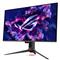 ASUS ROG Swift PG32UCDMR Monitor PG32UCDMR small
