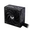 ASUS tápegység TUF-GAMING-650B 650W 80+ Bronze TUF-GAMING-650B small