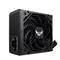 ASUS tápegység TUF-GAMING-650B 650W 80+ Bronze TUF-GAMING-650B small