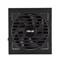 ASUS tápegység ATS 750W moduláris 80+ Gold ASUS-ATS-750G small