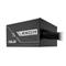 ASUS tápegység Prime 650W 80+ Bronze PRIME-650B-BLACK small