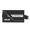 ASUS tápegység Prime 650W 80+ Bronze PRIME-650B-BLACK small
