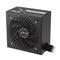 ASUS tápegység Prime 650W 80+ Bronze PRIME-650B-BLACK small
